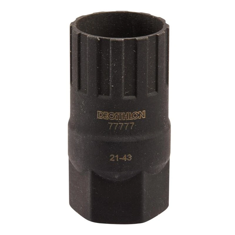 DEMONTE ROUE LIBRE VELO Decathlon DEMONTE ROUE LIBRE VELO -Vélos Équipement Magasin demonte roue libre velo 1