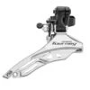 DERAILLEUR AVANT SHIMANO TY300 3X7/8 28.6MM TIRAGE HAUT / COLLIER BAS -Vélos Équipement Magasin derailleur avant shimano ty300 3x78 286mm tirage haut collier bas