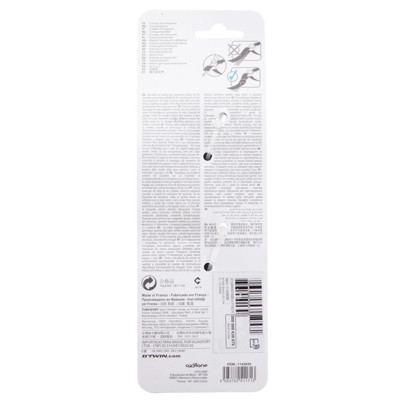 Kit 2 sangles de serrage 3 m noires Decathlon Kit 2 Sangles De Serrage 3 M Noires -Vélos Équipement Magasin kit 2 sangles de serrage 3 m noires 7