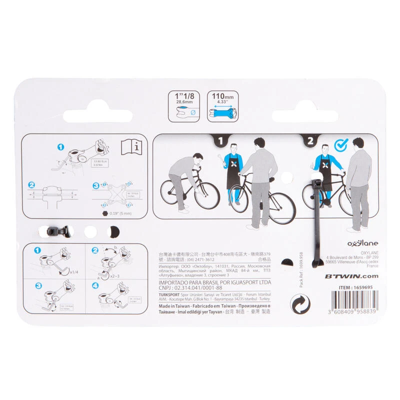 POTENCE VELO REGLABLE NON OVERSIZE Decathlon POTENCE VELO REGLABLE NON OVERSIZE -Vélos Équipement Magasin potence velo reglable non oversize 1