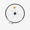 Rockrider ROUE VTT AVANT 27.5x23c DOUBLE PAROI FREINAGE DISQUE ET QR _ TUBELESS COMPATIBLE 1 Rockrider ROUE VTT AVANT 27.5x23c DOUBLE PAROI FREINAGE DISQUE ET QR _ TUBELESS COMPATIBLE -Vélos Équipement Magasin roue vtt avant 275x23c double paroi freinage disque et qr tubeless compatible