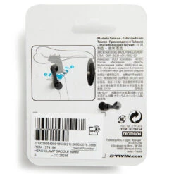 Decathlon SERRAGE RAPIDE POUR COLLIER DE SELLE 50 MM -Vélos Équipement Magasin serrage rapide pour collier de selle 50 mm 2